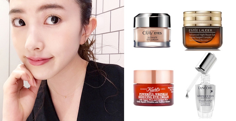 黑眼圈怎麼消除？黑眼圈需要的「熬夜眼霜」，所有熊貓眼通通消除！｜眼霜推薦