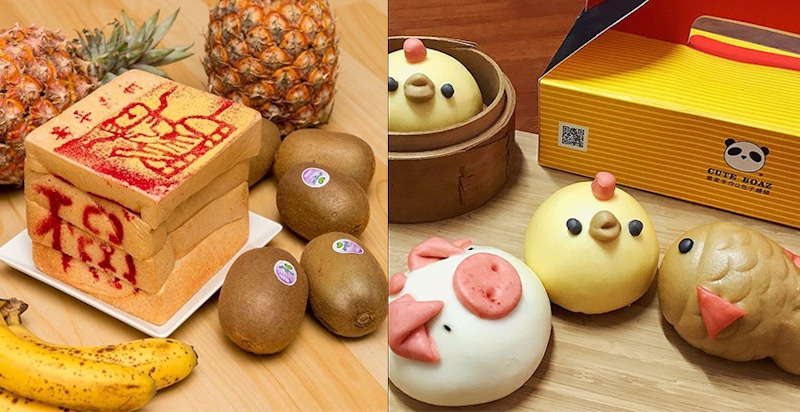 Q版中元普渡供品擺上桌，又萌又討喜把鬼氣通通消退