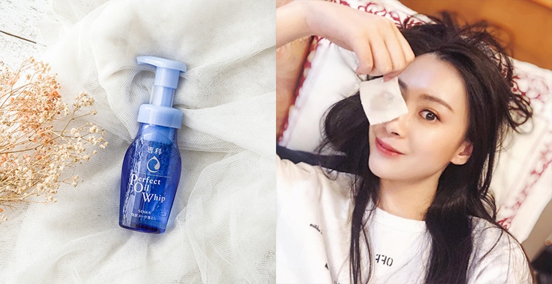 推薦5款「零殘妝」卸妝品,下班後沒有什麼比卸妝更爽的事情惹~ 推薦5款「零殘妝」卸妝品,下班後沒有什麼比卸妝更爽的事情惹~