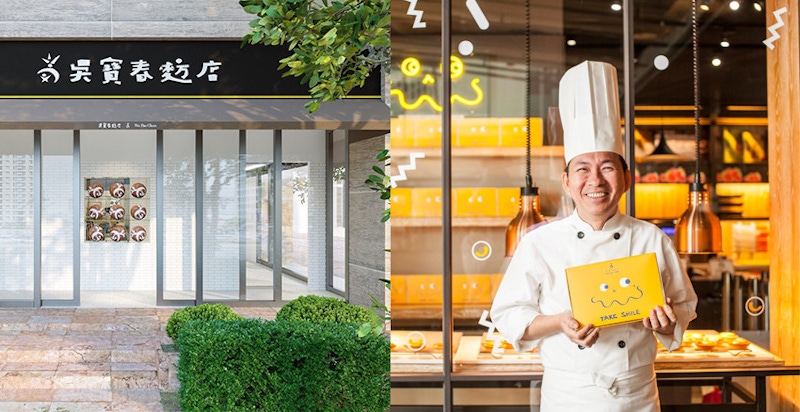 好逛好吃又好玩，吳寶春「世界麵包故事館」下周開幕好期待！