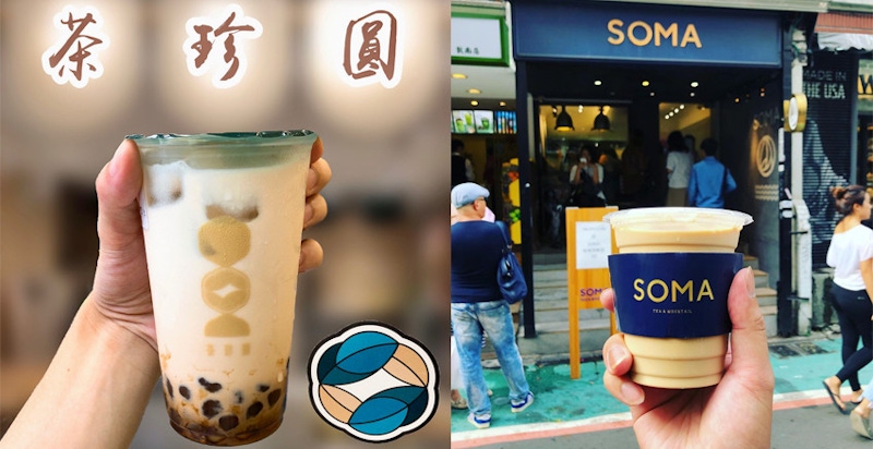 盤點東區「網美打卡」飲料店，不只拍起來漂亮還非常好喝呢！