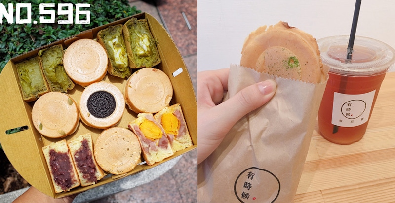 推薦全台「最好吃紅豆餅」TOP5，有誰想跟小編一起完全制霸啊XD