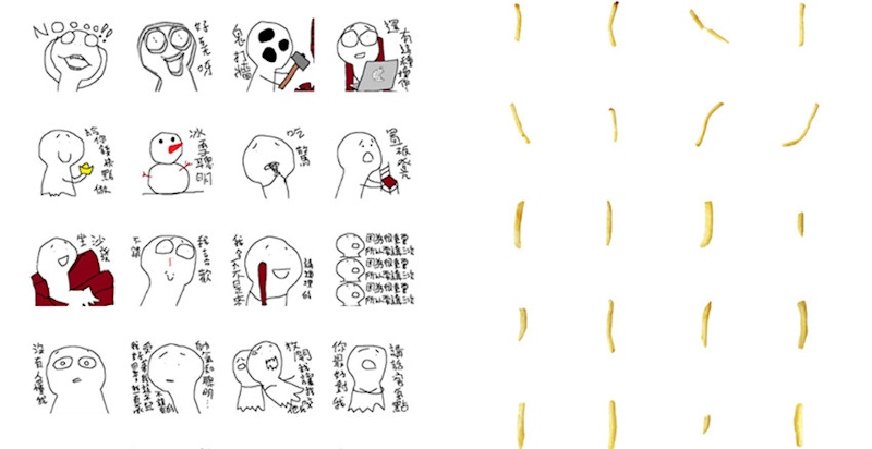 這些貼圖廢到極點！看誰不爽就用這些貼圖，包你一秒惹怒人