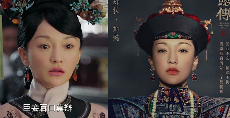 《如懿傳》就靠周迅逆轉勝了！周公子演技開外掛，網友看傻了眼｜女星焦點