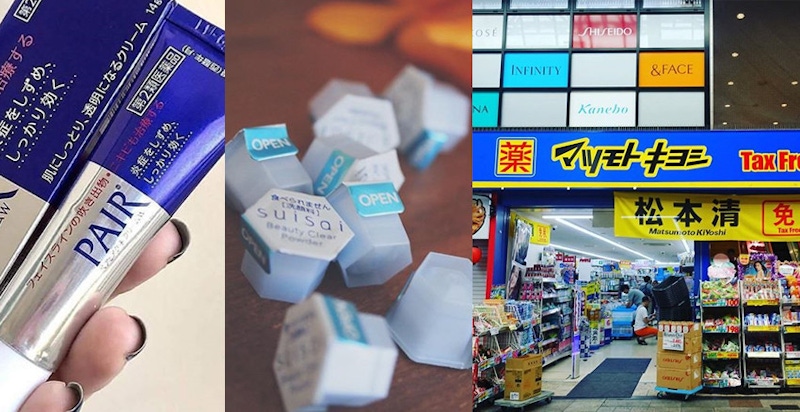 藥妝控摩拳擦掌！松本清10月開幕，最該入手的8款商品先筆記下來吧