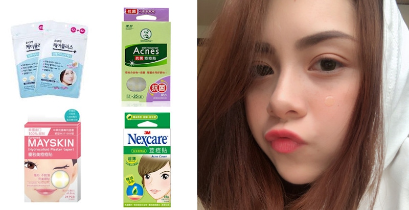 痘痘貼聽說這4款「便宜又有效」，其中一款連范爺都愛不釋手！｜痘痘貼推薦