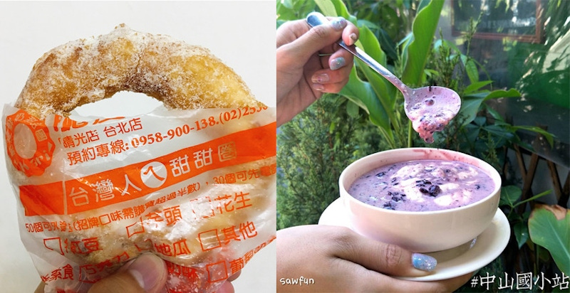 《晴光市場》好吃又好逛!這5樣晴光市場美食推薦,包辦主餐到甜點超滿足~|美食推薦 《晴光市場》好吃又好逛!這5樣晴光市場美食推薦,包辦主餐到甜點超滿足~|美食推薦