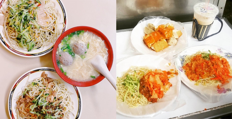 天氣還是熱到沒胃口，不如吃涼麵～推薦台北最好吃的5家涼麵攤｜美食推薦