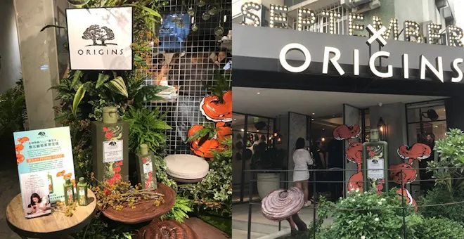 品木宣言 聯名咖啡廳快閃登場 限定版靈芝水一抹爆