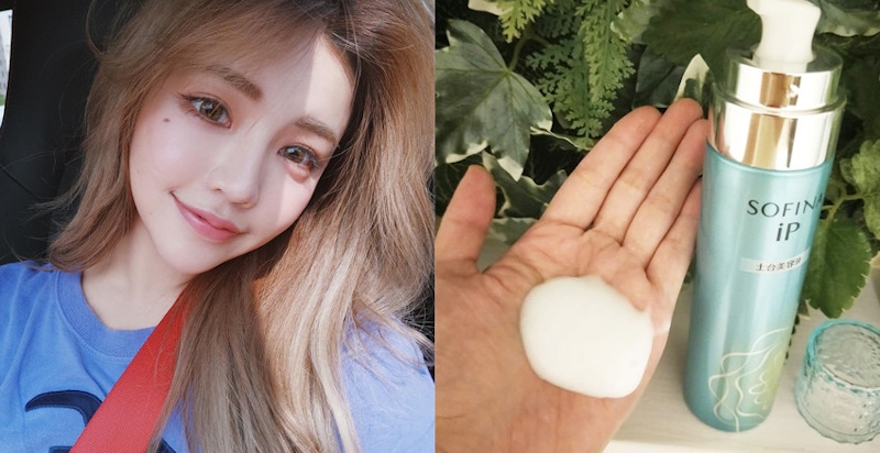 推薦超飽水的「保濕精華」，保濕神助攻、入秋肌膚不乾荒不出包｜保濕精華推薦