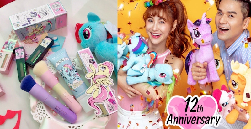 彩虹小馬xBeautyMaker 12週年歡慶趴踢,彩虹小馬暴擊少女心!|小編直擊採訪 彩虹小馬xBeautyMaker 12週年歡慶趴踢,彩虹小馬暴擊少女心!|小編直擊採訪