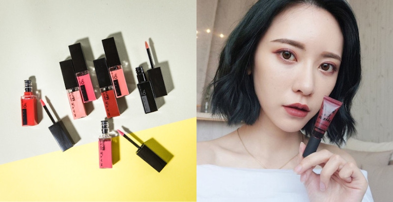 好玩好用而且價格超可愛!買一支絕對不夠,這5家開架唇彩不包色太可惜啦~|唇膏推薦 好玩好用而且價格超可愛!買一支絕對不夠,這5家開架唇彩不包色太可惜啦~|唇膏推薦