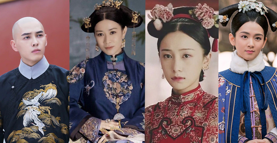 《延禧攻略》＆《如懿傳》簡直臥虎藏龍，能唱能跳的「選秀達人」就是他們！｜名人焦點