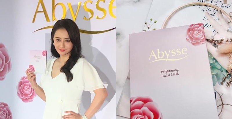 《Abysse 多效晶透修護面膜》太威惹～瓊瑤女神一陳德容的凍齡少女肌全靠它｜小編直擊採訪