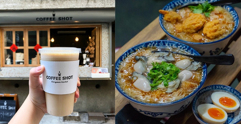 連假去新竹走走吧！東門市場好吃又好逛，TOP5美食攻略在這裡～｜美食推薦