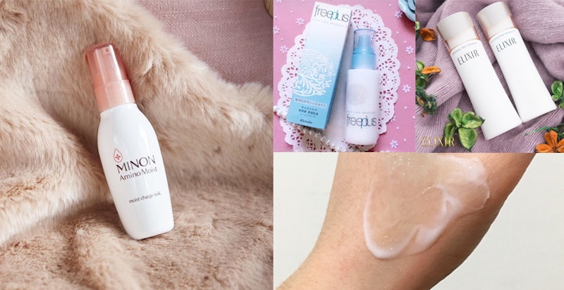 「爆水乳液」日本賣得嚇嚇叫！入秋給肌膚剛剛好的滋潤｜乳液推薦