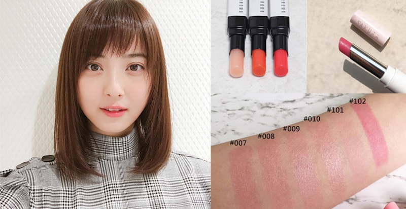 佐佐木希當媽了還是美少女，秘訣就是「潤色唇膏」，女孩還不試試？｜潤唇膏推薦