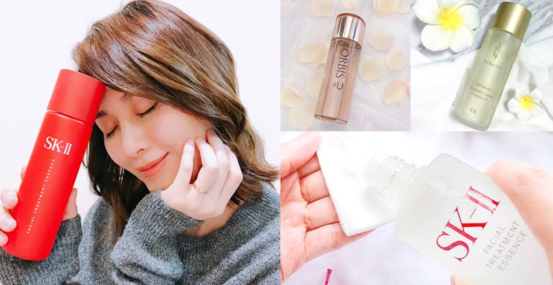 媲美SK-ll青春露的平價姊妹們來了，口袋不夠深也可以有貴婦享受！｜護膚品推薦