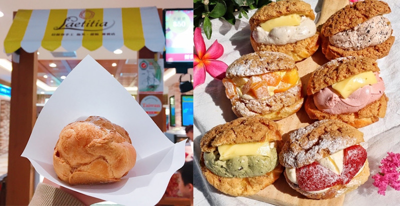 爆漿幸福感讓人忘了熱量....4間好評台北泡芙專賣店，先吃了再說！｜美食推薦