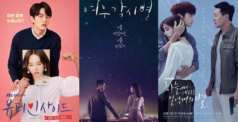 好久不見的車太鉉歐爸都要回歸！追10月韓劇得先做好爆肝的準備啊～｜韓劇推薦