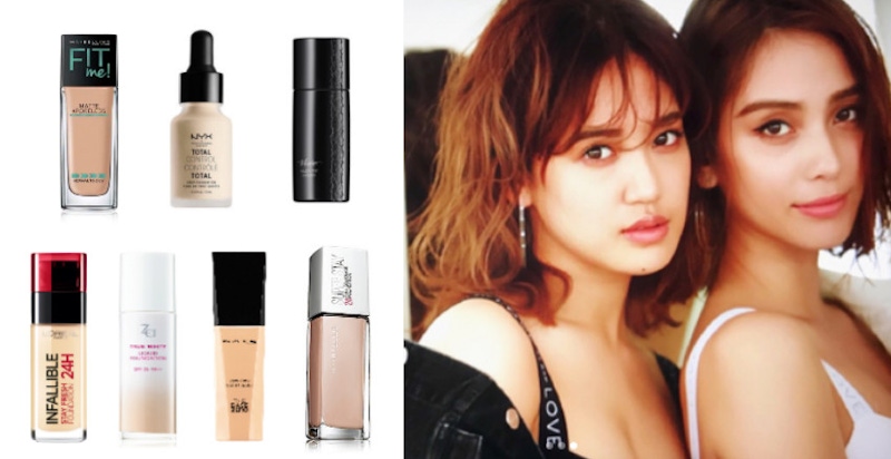 開架底妝買哪一支好？從想要GET的妝感來「翻牌」妳的秋冬命定妝吧｜粉底液推薦