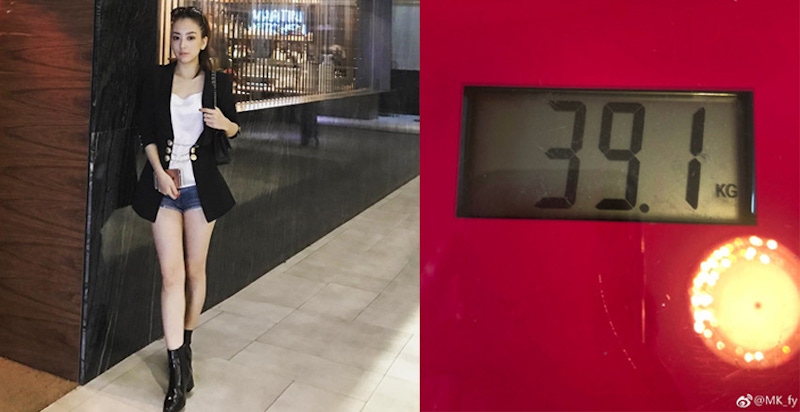 郭富城嫩妻方媛一點也不圓！產後半年瘦回39kg全憑意志力啊｜女星瘦身