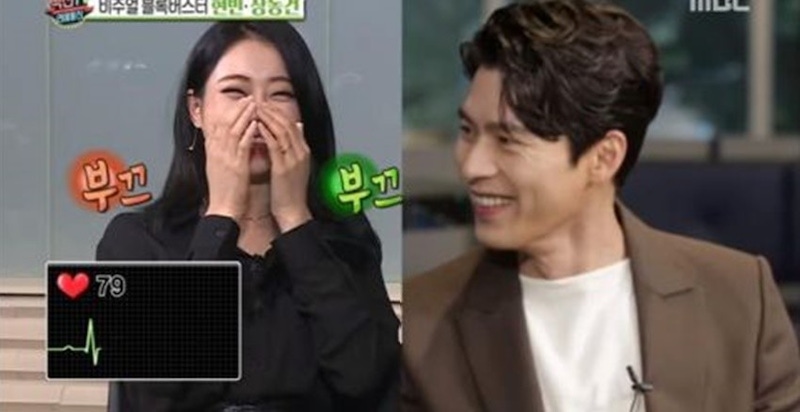 小編在場一定暈～女MC訪問張東健、玄彬，臉紅到說不出話來XD｜名人焦點