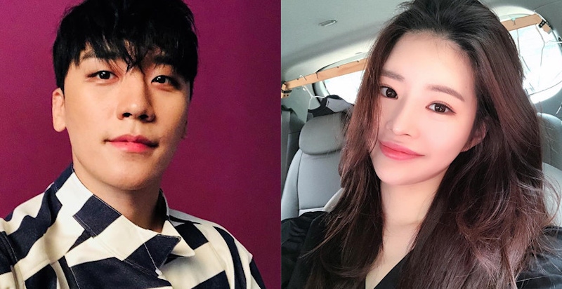 新女友「太塑膠」也被批評～Bigbang勝利談戀愛，粉絲：臣妾不依啦｜名人焦點