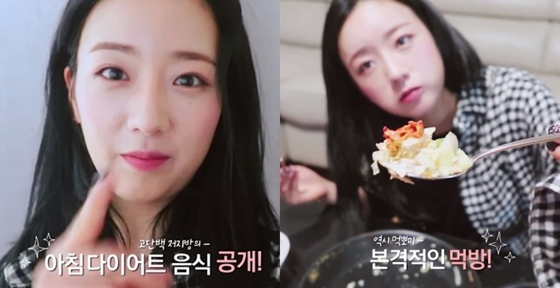 Apink普美自創「鮪馬醬」,靠吃這個瘦了10公斤!真假?|女星瘦身 Apink普美自創「鮪馬醬」,靠吃這個瘦了10公斤!真假?|女星瘦身