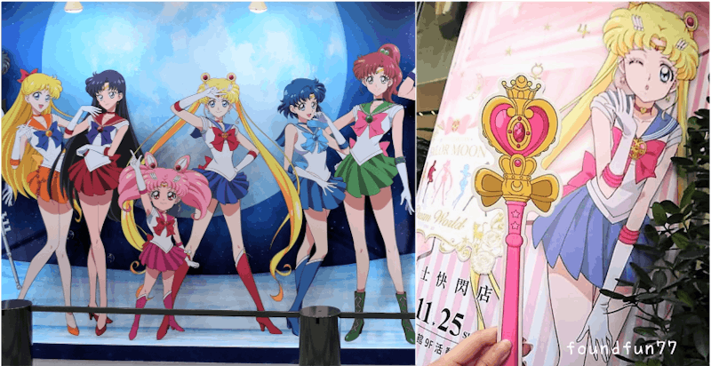 代替月亮懲罰你！快閃限定店好拍好買《美少女戰士夢幻世界》～｜聯名推薦