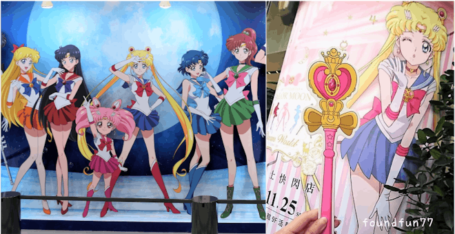 代替月亮懲罰你!快閃限定店好拍好買《美少女戰士夢幻世界》~|聯名推薦