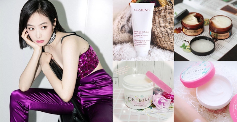 《下一站傳奇》裡的宋茜也太白了吧？小編合理懷疑她的去角質做得好！｜去角質推薦