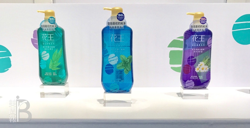 浴室裡的好夥伴穿上新衣服拉！花王《植萃弱酸頭皮調理系列》全家用都好安心～｜小編直擊採訪