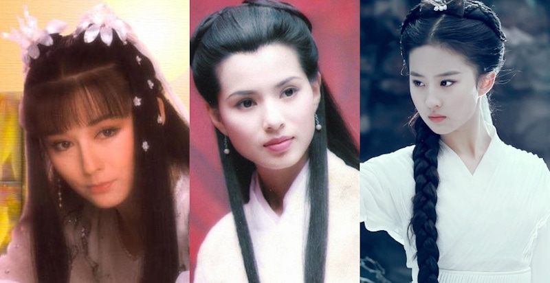 金庸大師上天堂了，但《神鵰俠侶》還是拍不完！6位小龍女有位被稱做小籠包卻依舊美｜女星焦點