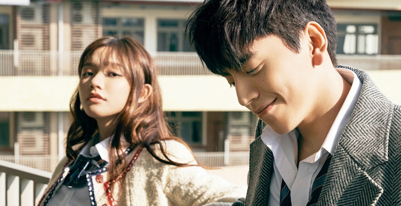 確定不是演阿金？新版《惡作劇之吻》王大陸演傲嬌學霸怎麼看都怪～｜電影焦點