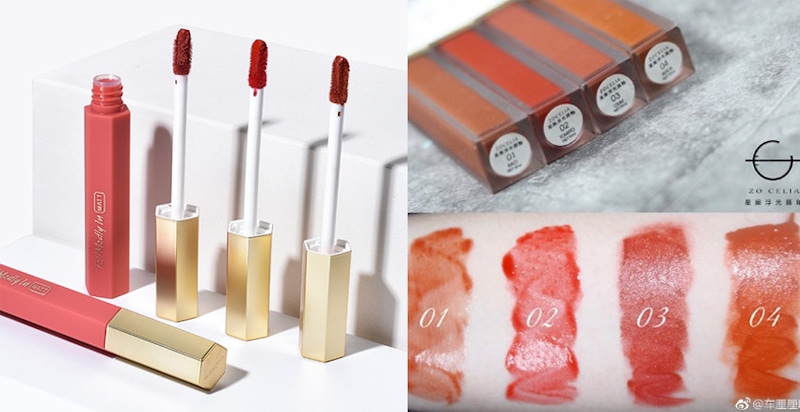 這幾支陸產唇膏顏色夠美、價格超佛,據說中國網友就等雙11包色買入!|唇膏推薦 這幾支陸產唇膏顏色夠美、價格超佛,據說中國網友就等雙11包色買入!|唇膏推薦
