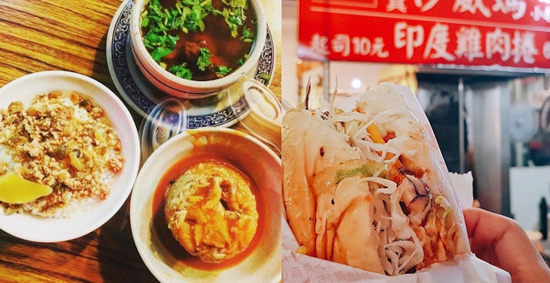 從筒仔米糕到沙威瑪都有！台北南機場夜市TOP5美食攻略就在這～｜美食推薦