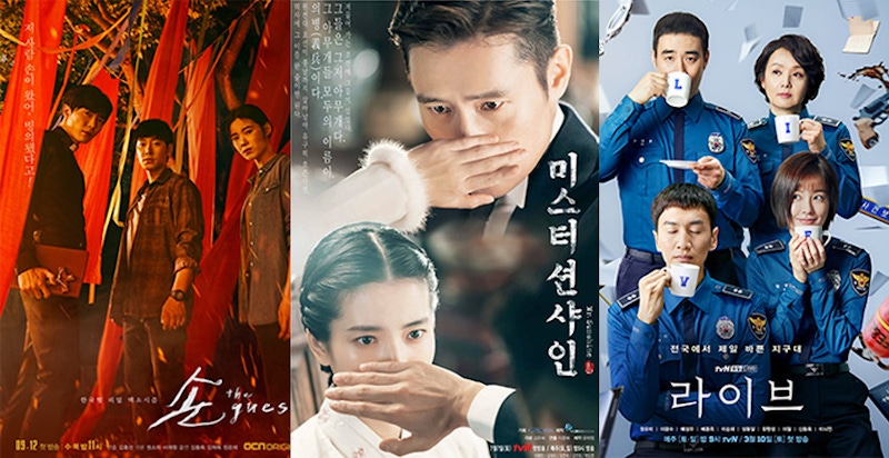 韓網推薦2018年最好看的五部韓劇，金秘書只排NO5、猜猜第一名是？｜戲劇推薦