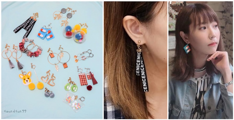 無耳洞女孩的逆襲！耳夾狂想浮誇or氣質？每一副都想擁有之實戴分享～｜夾式耳環推薦
