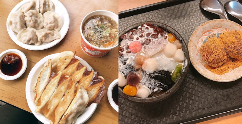 泡完溫泉肚子有點餓？下一站石牌美食，平價小吃吃飽又吃巧｜美食推薦