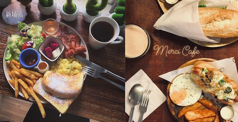 週末睡醒吃什麼？板橋網美「早午餐」好吃又好拍！｜美食推薦