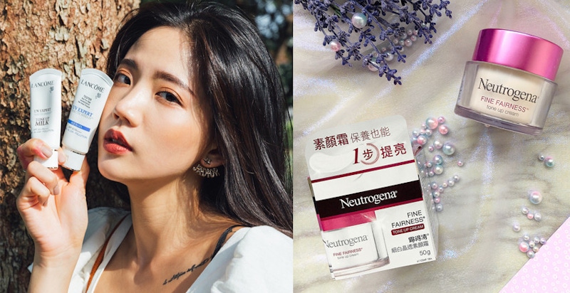 賴床也不怕，擦了「素顏霜」立馬GET好氣色！｜素顏霜推薦