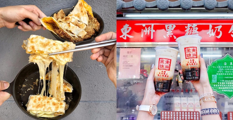 台南美食更新版！這五家一定要吃過才算「真吃貨」｜美食推薦