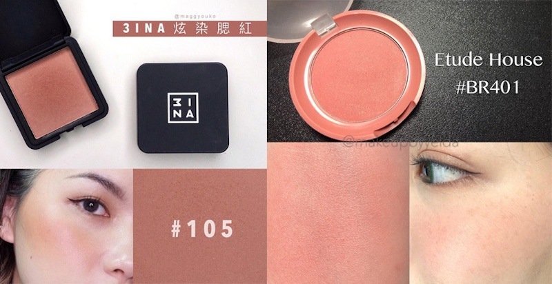 打造小臉最有效的5顆「土色腮紅」，自拍絕對上相～｜腮紅推薦