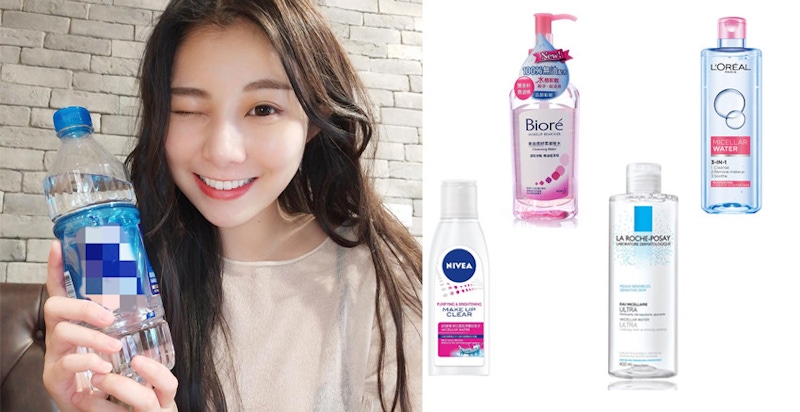 「國民卸妝水」四大天王，每天狂用也不傷荷包｜卸妝水推薦