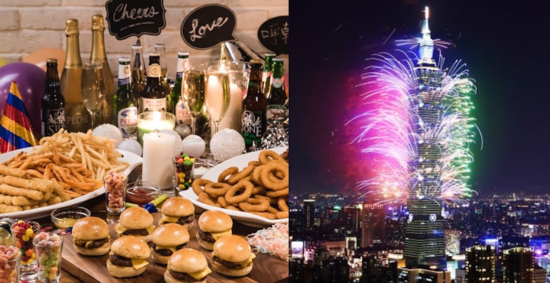 跨年看101煙火秀,這5間餐廳視野最寬闊無死角!|美食推薦 跨年看101煙火秀,這5間餐廳視野最寬闊無死角!|美食推薦