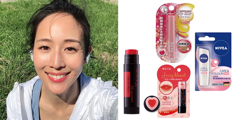 張鈞甯曬素顏照一樣美，全靠開架「潤色護唇膏」！｜潤色護唇膏推薦