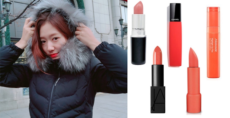 年度夯色「珊瑚色口紅」抹上唇，這5支橘色唇膏黃皮妹子也能駕馭！｜珊瑚橘唇膏推薦