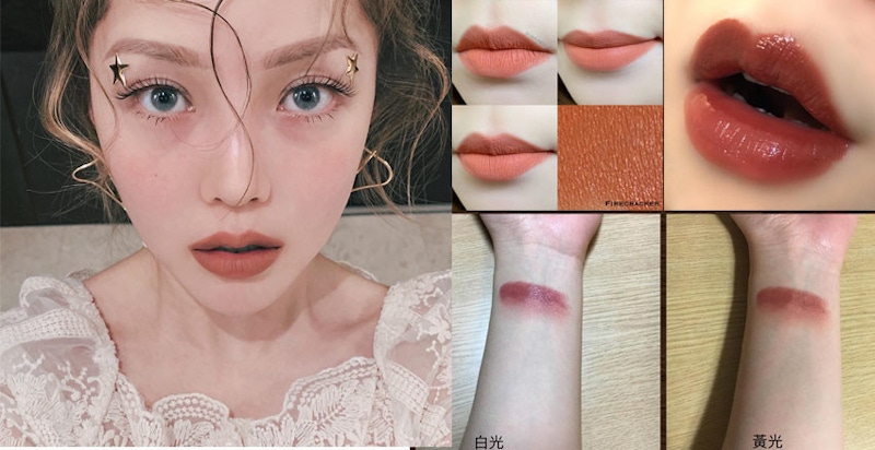 據說是本季斬男利器，必須入手「泰奶色」｜唇膏推薦