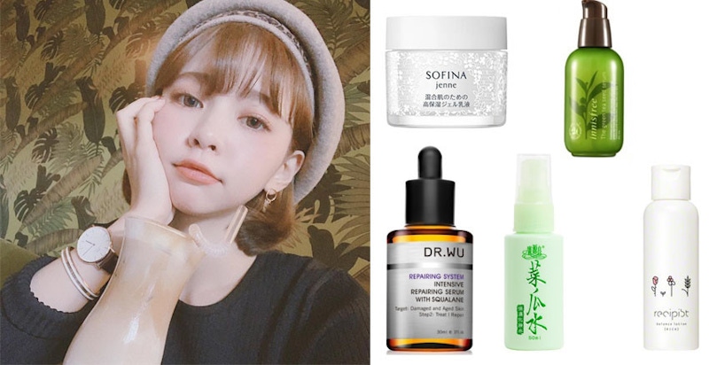 超好用保養品NT129元起～小資女美肌不必吃土！｜平價保養品推薦